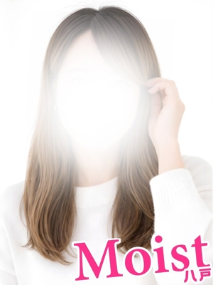 Moist八戸おすすめ女の子3