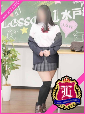 のあ/Lesson.1-水戸校-