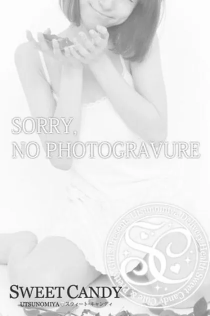 ゆの/SWEET CANDY