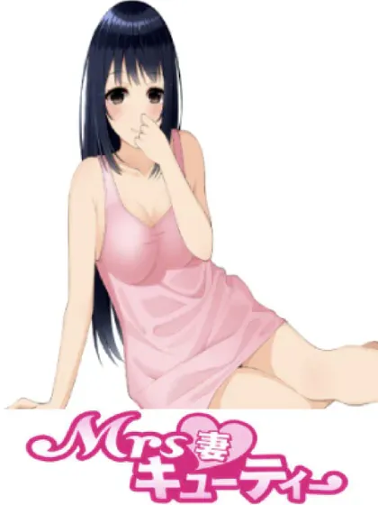 新人みいな【青森】/Mrs♡Cutie（ミセスキューティー）