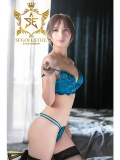 えりすごいエステ福岡店