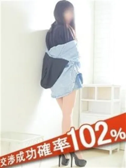 麻宮さき完全ガチ交渉！！素人妻を狙え！！