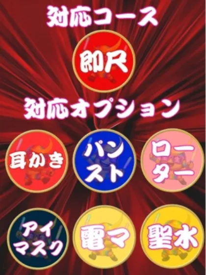 アイ人妻生レンタルーNTRー