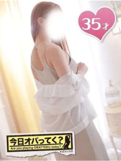 ひびきおばさんの店　仙台FC