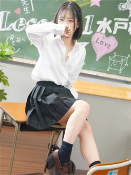 りあLesson.1-水戸校-