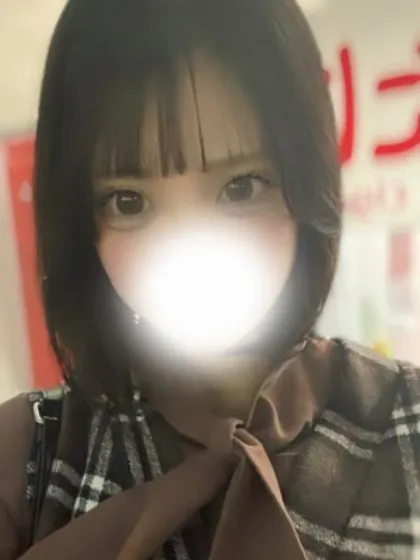 ゆずロイヤルクラブ