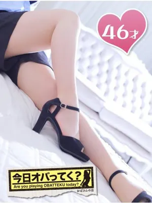 ゆみおばさんの店　仙台FC