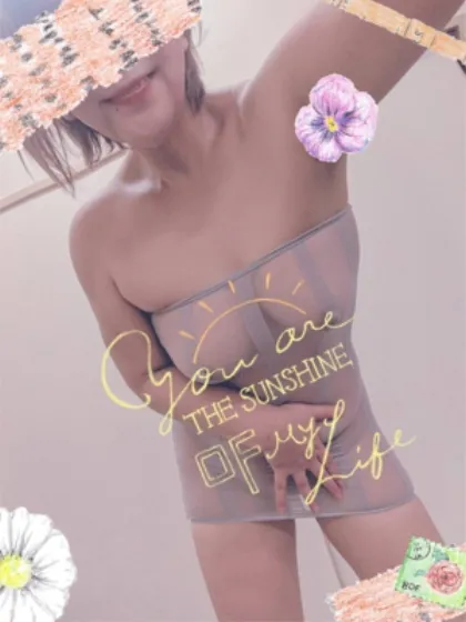 まりこ人妻の楽園