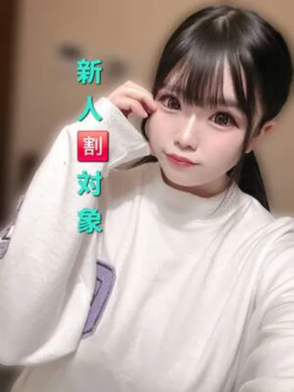 ☆ことり /アイドル