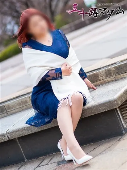 松岡香澄五十路マダム仙台店