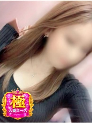 スミレ(極)人妻生レンタルーNTRー