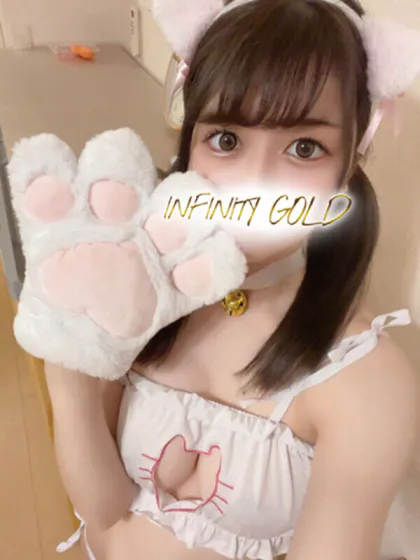 ゆみな/INFINITY GOLD～インフィニティゴールド～