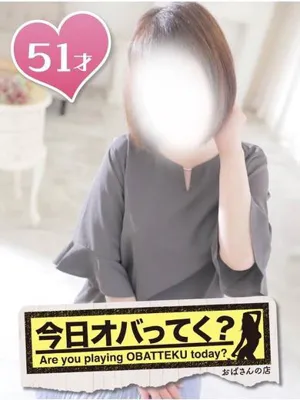おばさんの店　FC　古川店おすすめ女の子4