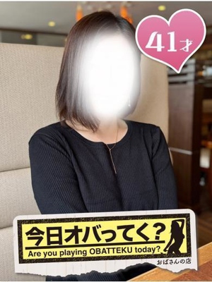 おばさんの店　FC　古川店おすすめ女の子4