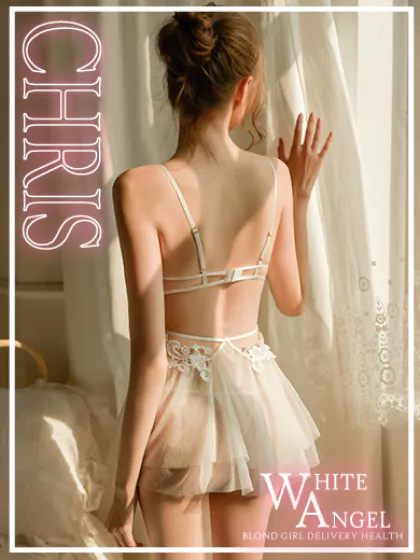 クリスロシア・ヨーロッパ専門デリヘル WHITE ANGEL