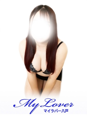 My Lover 八戸 業界初【ぽちゃかわ】うるは