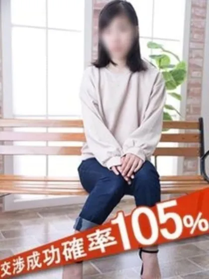 北川柚完全ガチ交渉！！素人妻を狙え！！