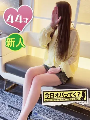 ゆずおばさんの店FC山形店