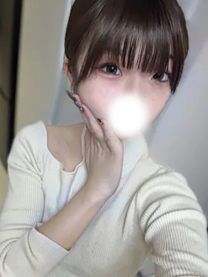 う　ゆ/パラダイス