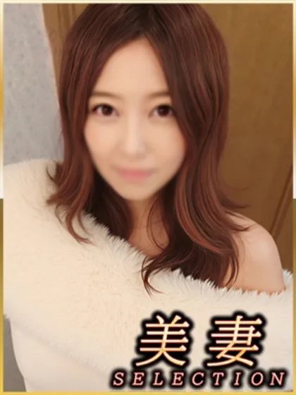 美妻セレクションおすすめ女の子2