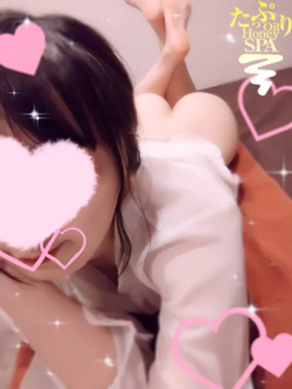 おとはたっぷりHoney oil SPA