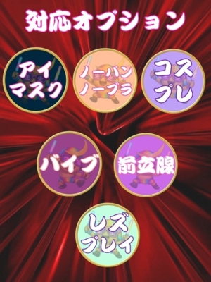 シズナ人妻生レンタルーNTRー