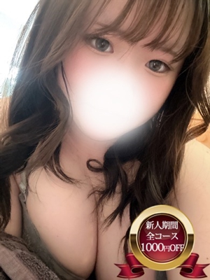 宮城♂風俗の神様　仙台店おすすめ女の子4