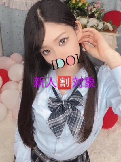 ☆新人れいか/アイドル