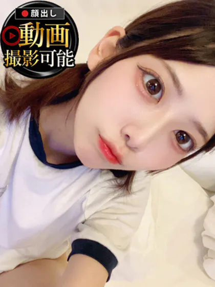 ちい/INFINITY GOLD～インフィニティゴールド～