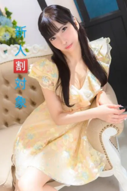 ☆新人ほのか /アイドル