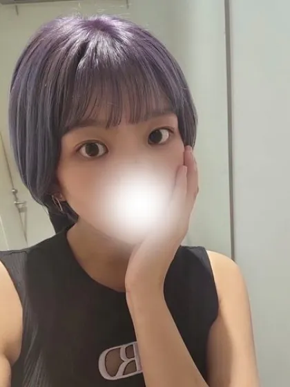 みるき/パラダイス