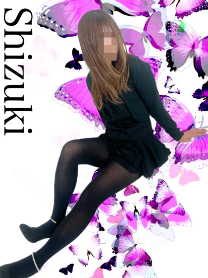 シヅキ　NEW S-premiumGAL SEED