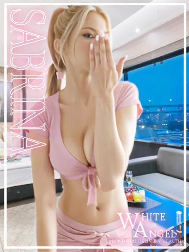 サブリナロシア・ヨーロッパ専門デリヘル WHITE ANGEL