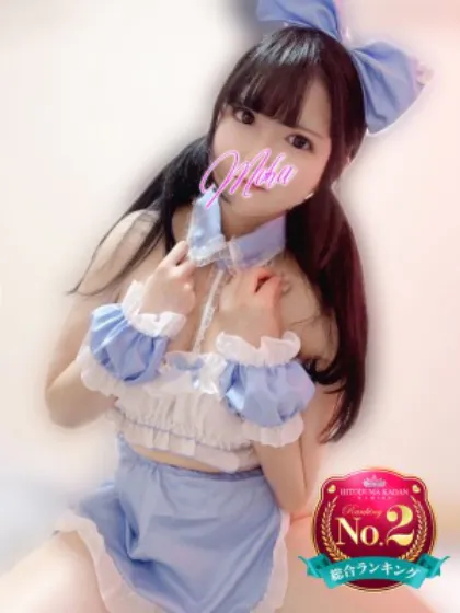 もか/神栖人妻花壇