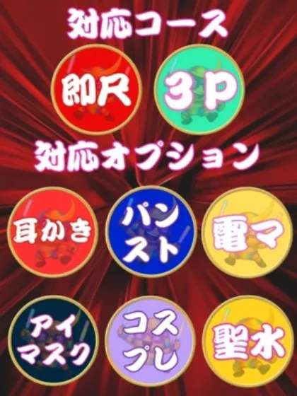 キホ人妻生レンタルーNTRー