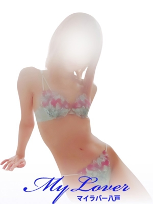 My Lover 三沢おすすめ女の子4