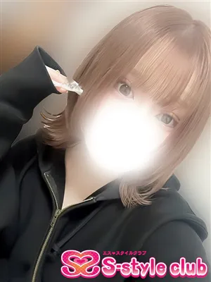 しおん/エススタイルクラブ