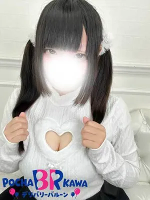 ★ゆあ★体験★/ぽちゃかわデリバリー バルーン郡山店