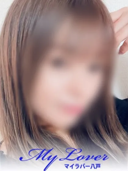 【人妻コース】ちこMy Lover 三沢