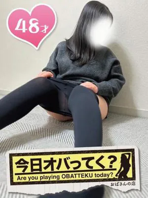 きょうかおばさんの店　仙台FC