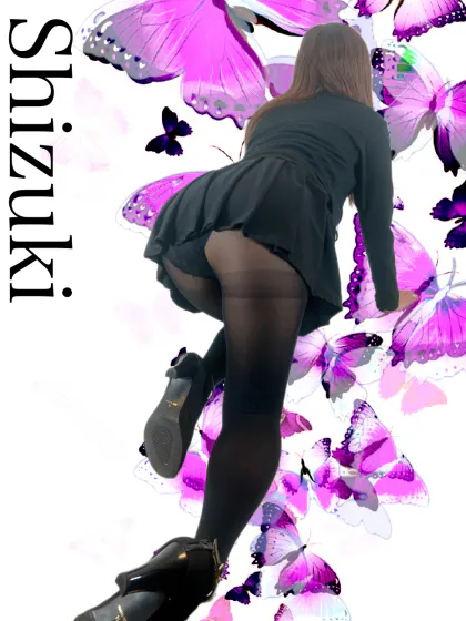 シヅキ　NEW S-premiumGAL SEED