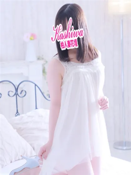 おとは柏人妻花壇