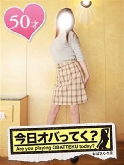 あゆみおばさんの店　仙台FC