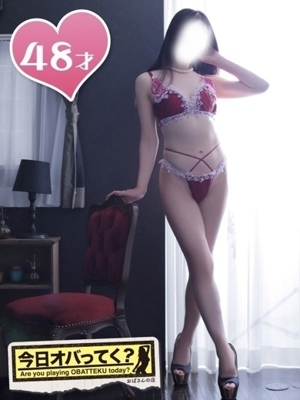 かのんおばさんの店　FC　古川店