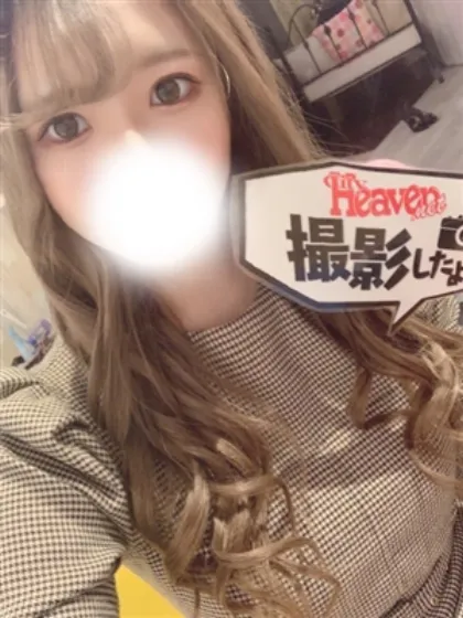 新人ぱぴこティアラ