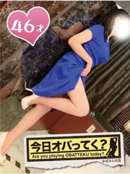 きょうかおばさんの店　仙台FC