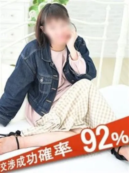 黒羽四葉完全ガチ交渉！！素人妻を狙え！！