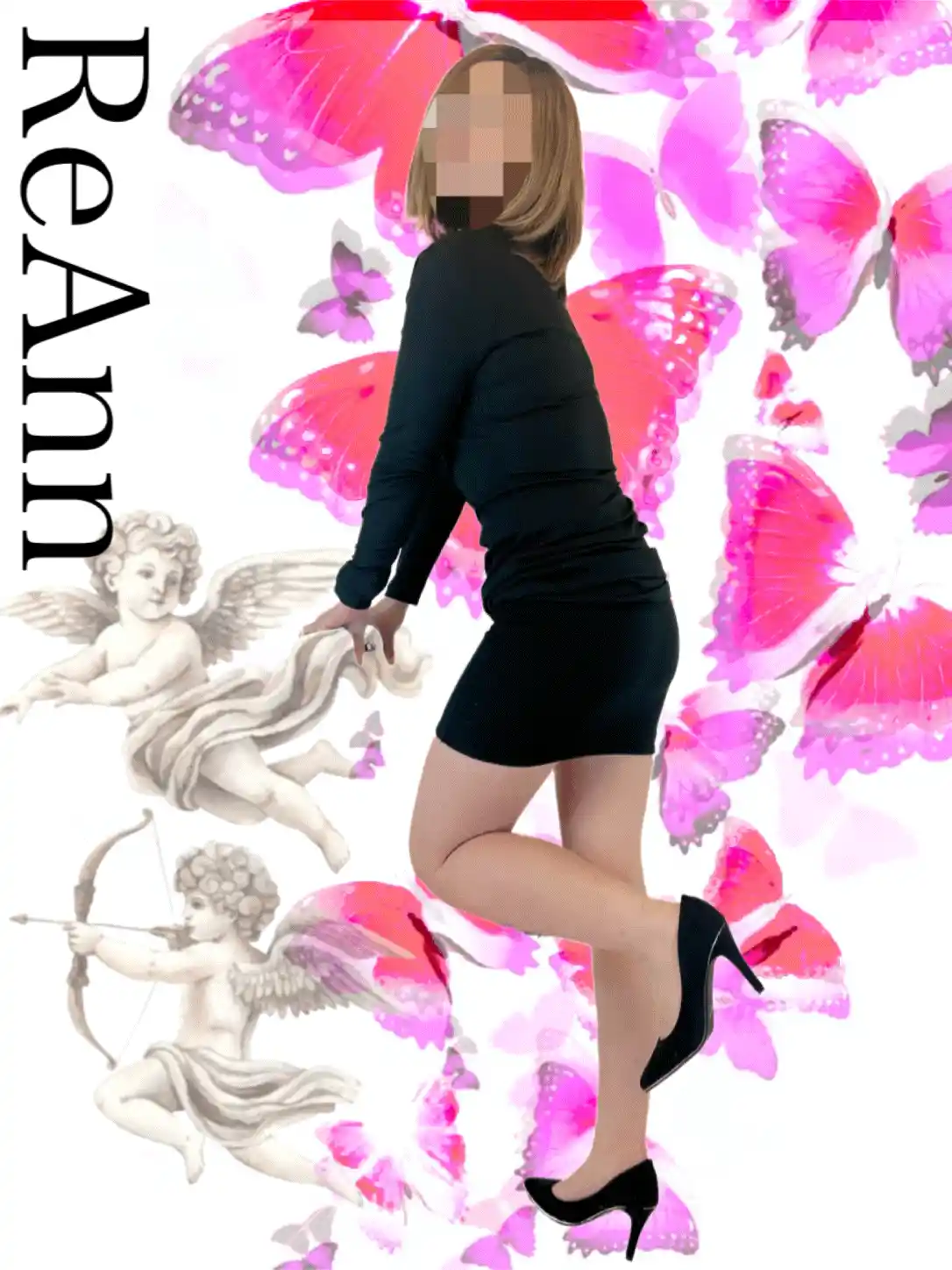 リアン　U-premiumGAL SEED
