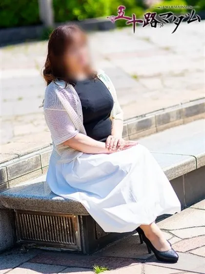 萩原彩音/五十路マダム仙台店