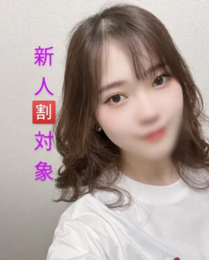 ☆新人みくる /アイドル